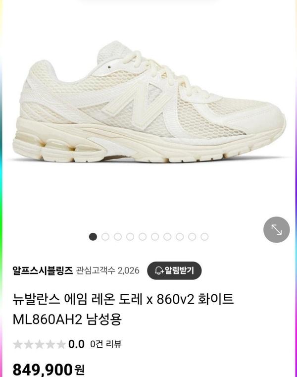 뉴*** 에임 레온 도레 x 860v2 화이트