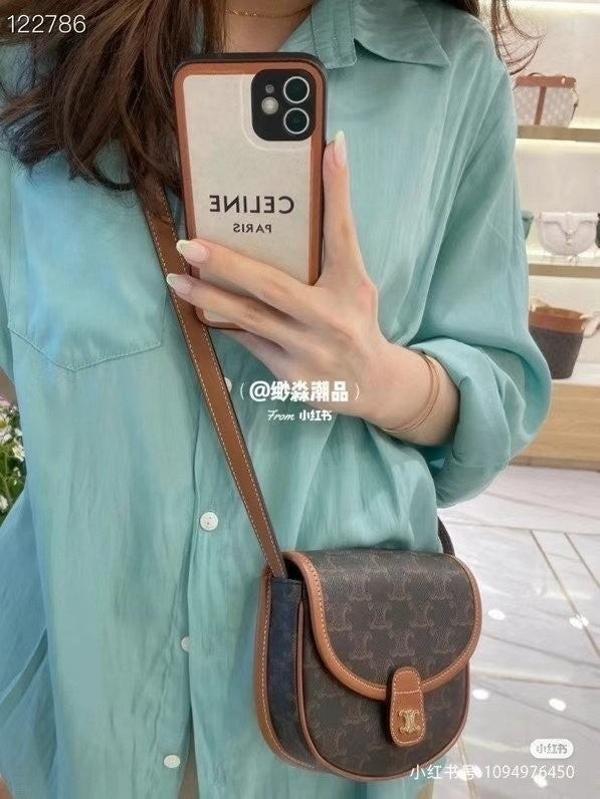 셀** 고급 미니 베사체 트리오페 숄더백