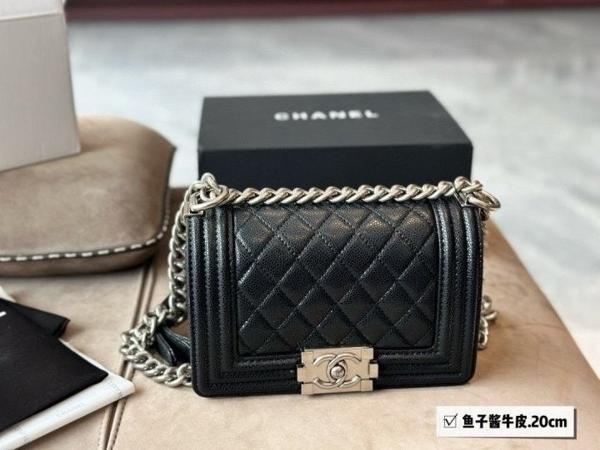 샤* 보이백 캐비어 스몰