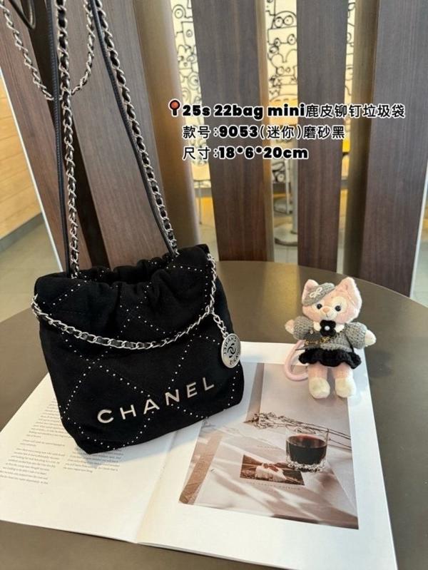 샤* 22백 스웨이드 미니