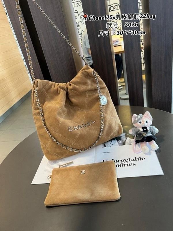 샤* 22백 스웨이드 스몰