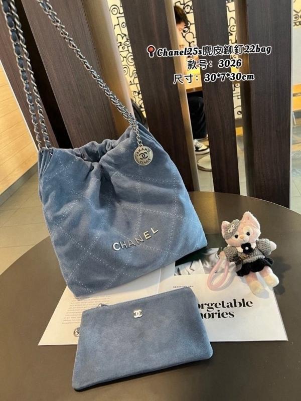 샤* 22백 스웨이드 스몰