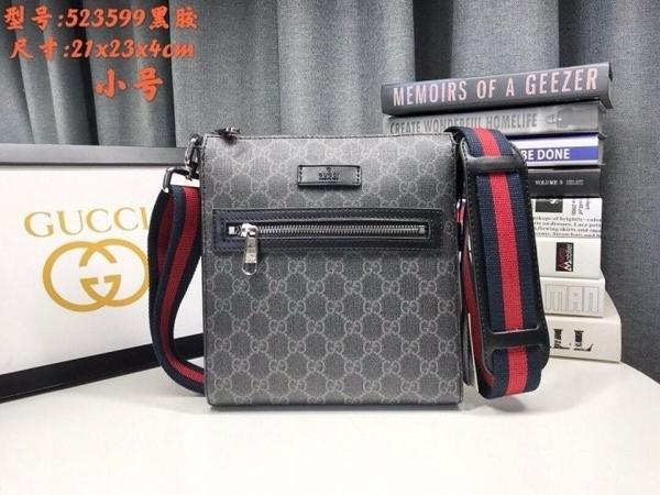 구* GG 수프림 메신져백