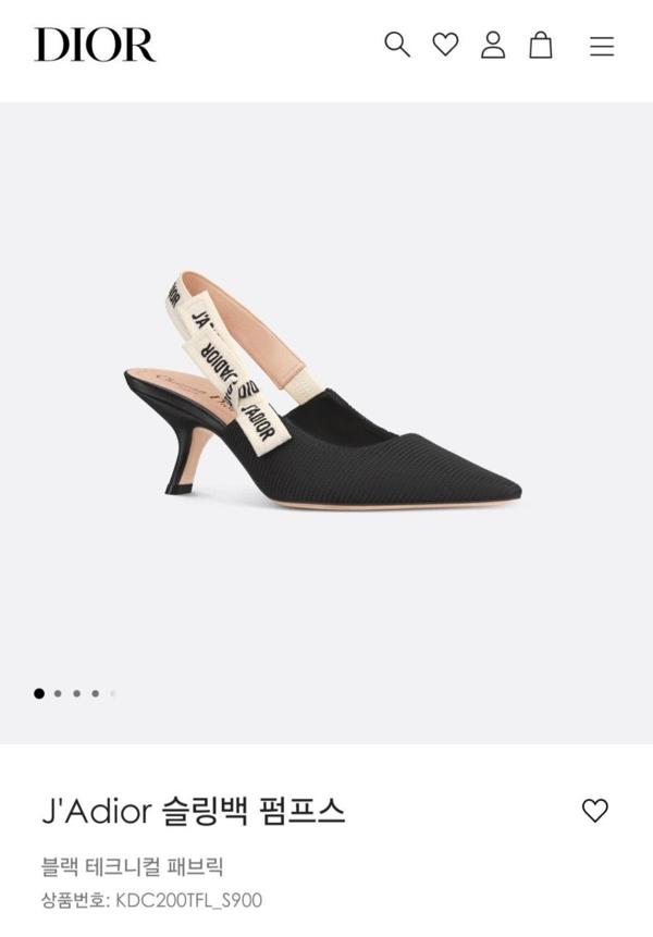 디* 자디* 슬링백