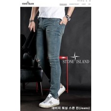 스* 데미지 워싱 스판 진(Jeans)