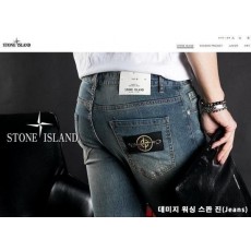 스* 데미지 워싱 스판 진(Jeans)