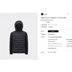 Logo Patch Padded Jacket 로고 후드 니트 패딩 자켓