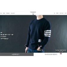 톰* 램스울 절개 사선 니트
