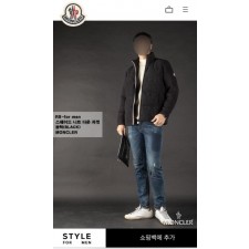 스웨이드 니트 다운 자켓