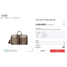 구* 수입고급 Savoy large duffle bag 사보이 라지 더플백