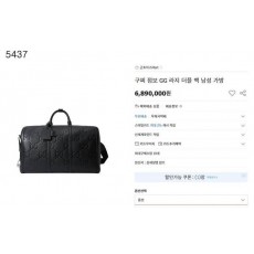 루* 수입고급 JUMBO GG LARGE DUFFLE BAG 점보GG 라지 더플백