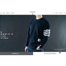 톰* 램스울 절개 사선 니트
