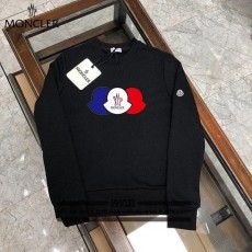 3칼라 포인트 밍크양기모 티셔츠