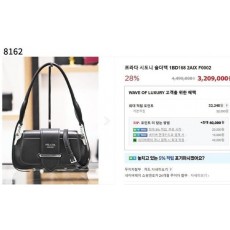 프** 수입고급 시도니 레더 숄더백