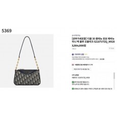 디* 수입프리미엄급 30 몽테뉴 호보 애비뉴 미니백