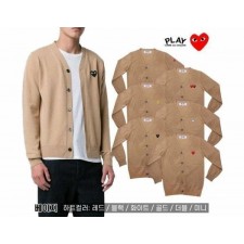 꼼* 가디건 6TYPE