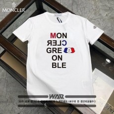 그레노블 오뚜기 반팔티셔츠