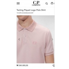 C* 컴퍼니 스퀘어자수로고 베이직 카라 티셔츠