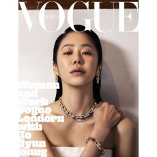 티** 링크 브레이슬릿 팔찌수입