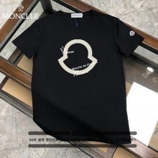 크림 로고 레터링 티셔츠