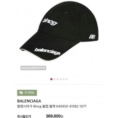 발**** BLNCG 스피드 로고 엠브로 베이스볼 캡 모자