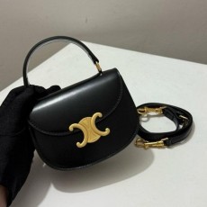 셀** 미니 베사체 탑 핸들