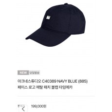 아** 볼캡