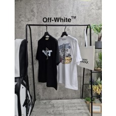 오* 스컬하프티