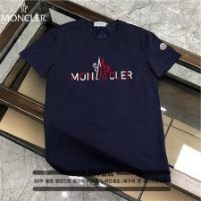 SUPER 2칼라 로고 티셔츠