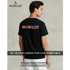 무늬 로고 티셔츠