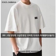 돌* 월계수 로고 티셔츠
