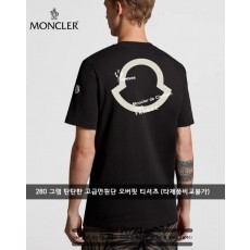 크림 백 디자인 로고 티셔츠
