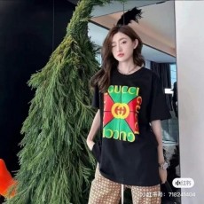 겐* 미니피플 레터링 티셔츠