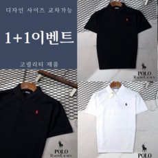 폴* 랄프로렌 PK 반팔 카라 티