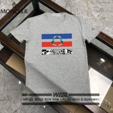 카모 홀로그램 삼선 로고 티셔츠