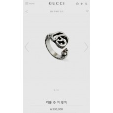구* 더블 G키 반지