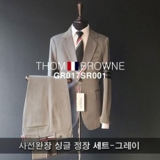 톰* 사선완장 정장 세트