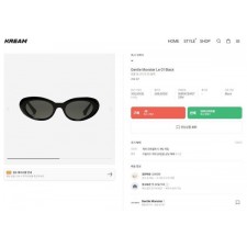젠* 르 01 블랙