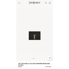 생** 카드지갑