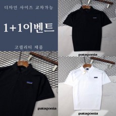 파**** 로고패치 PK 카라 반팔티