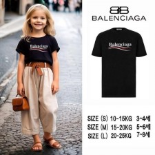 발**** 웨이브 로고 아동 반팔티셔츠