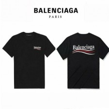 발**** 웨이브 (현아) 커플 반팔티셔츠