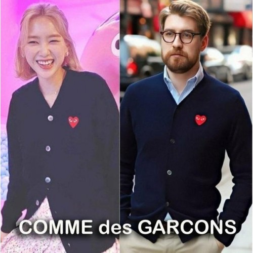 꼼* 커플 Y 가디건
