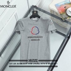 월드투러 로고 티셔츠