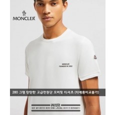 클레르몽 백 로고 오버핏 티셔츠