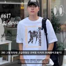 버** 박스 레터링 기사도 오버핏 티셔츠