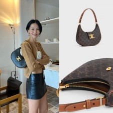 셀** 아바 트리오페백 풀박스