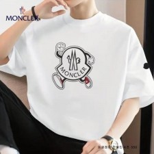 반팔 티셔츠 350