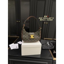 셀** 아바 트리옹프