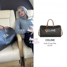 셀** 트래블 50  프린트 트리옹프 캔버스